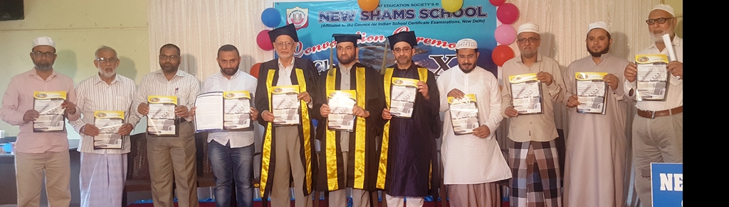 ನ್ಯೂ ಶಮ್ಸ್ ಸ್ಕೂಲ್ ವಿದ್ಯಾರ್ಥಿಗಳ ‘ಸ್ಪಾರ್ಕಲ್’ ನ್ಯೂಸ್ ಲೆಟರ್‍ ಬಿಡುಗಡೆ